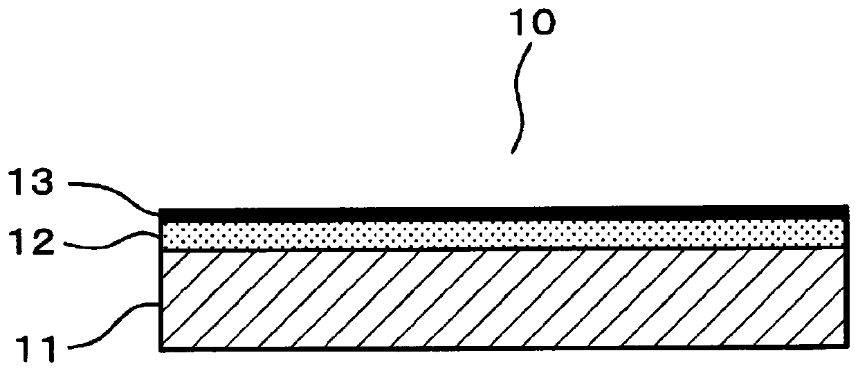 Electroconductive film, and method for manufacturing electroconductive film