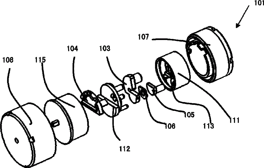 Discharge module of overvoltage protector