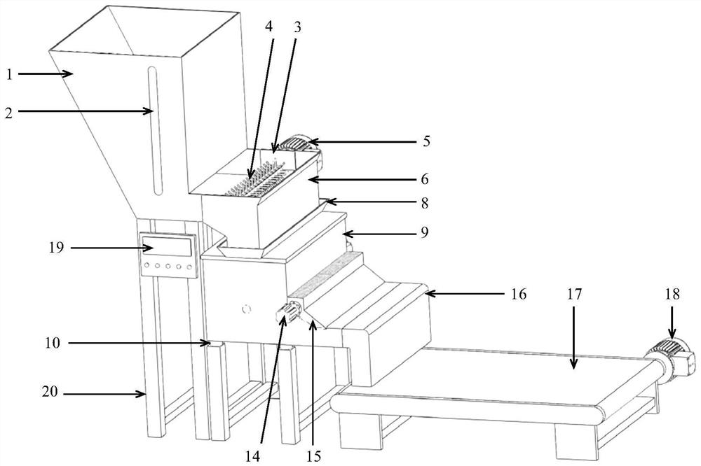 Automatic material taking, weighing, blowing-away and feeding device