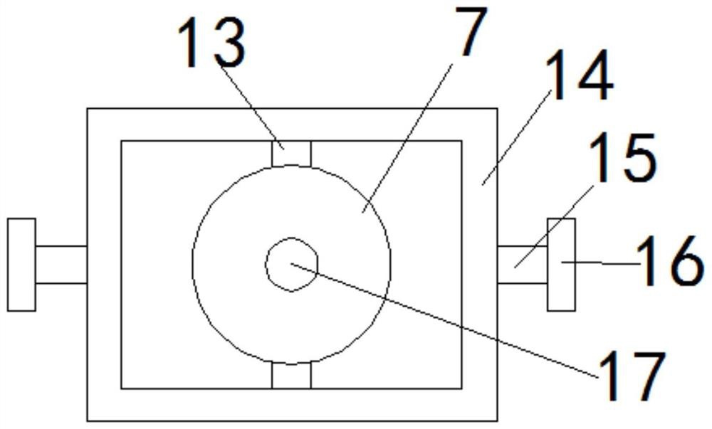 A small metal shredder