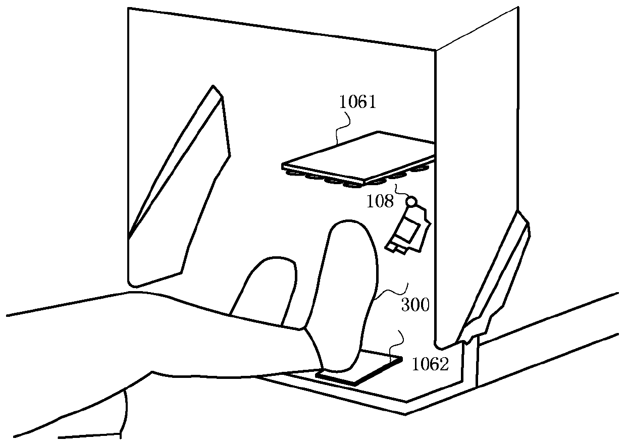 A control system and control method for an electric vehicle, and the electric vehicle