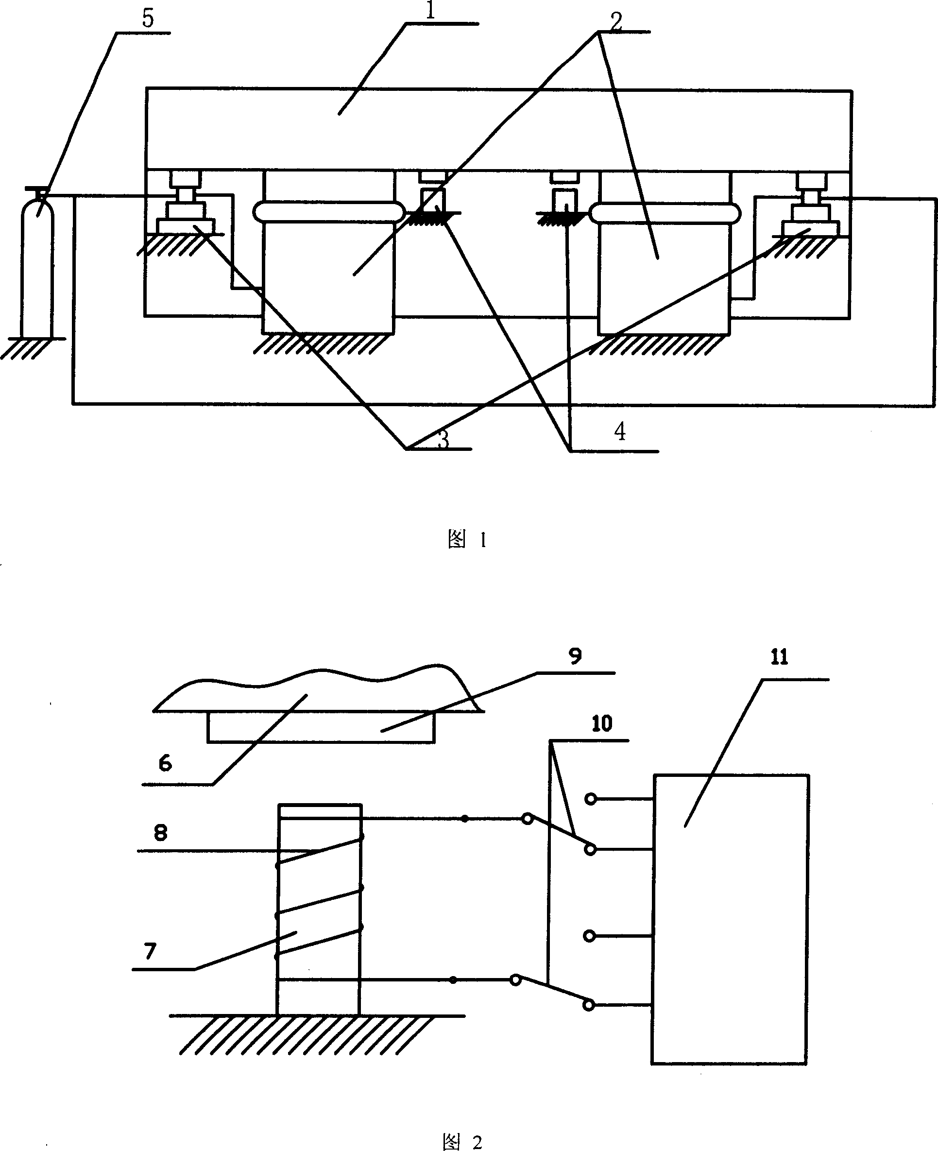 Air spring vibration isolation foundation with electromechanical damper