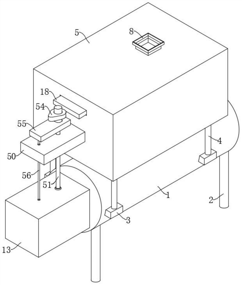 Multifunctional graded stirring device for constructional engineering