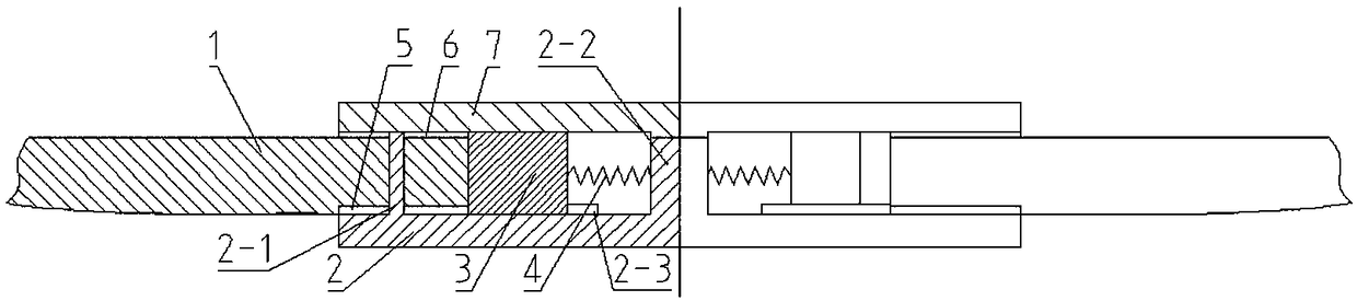 Multi-rotor aircraft folding blade unfolding mechanism capable of flexibly locking