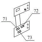 Novel intelligent sanitary towel treatment mechanism