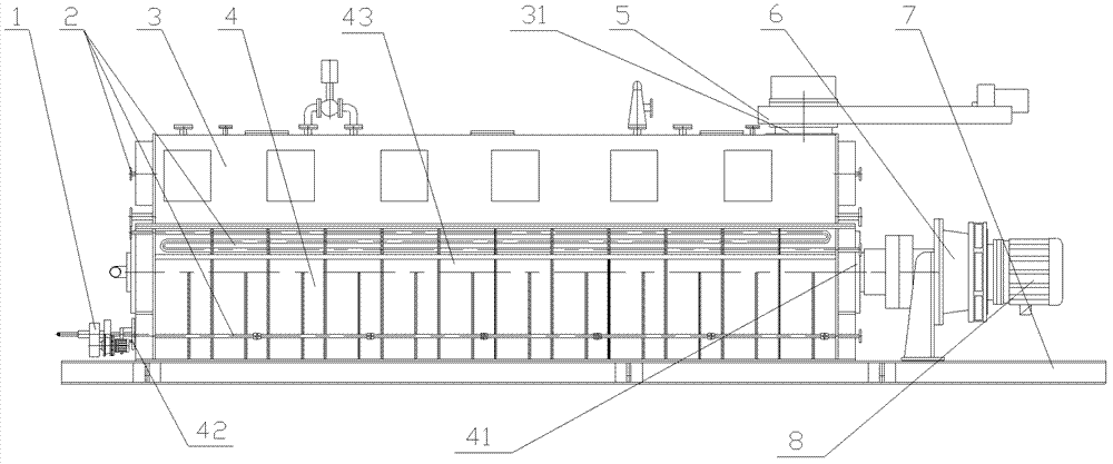 Organic waste resource treatment apparatus