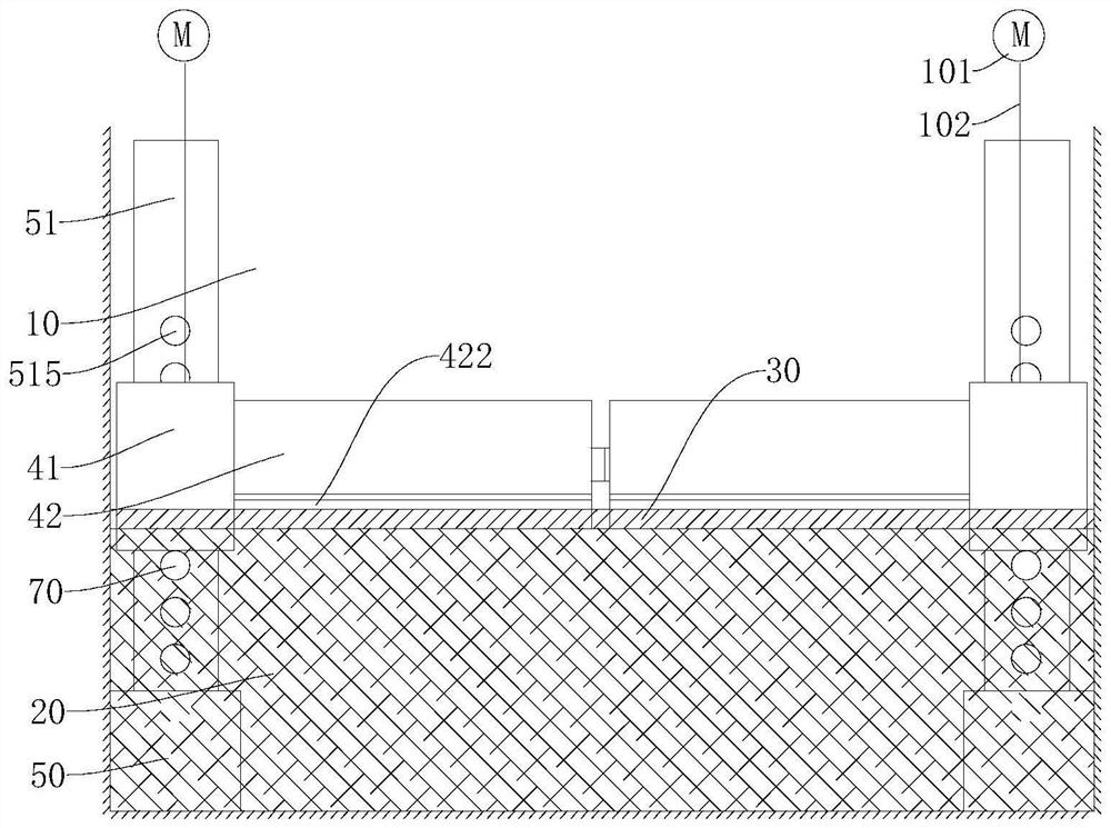 Bulk cargo ship cargo hold free liquid level control device