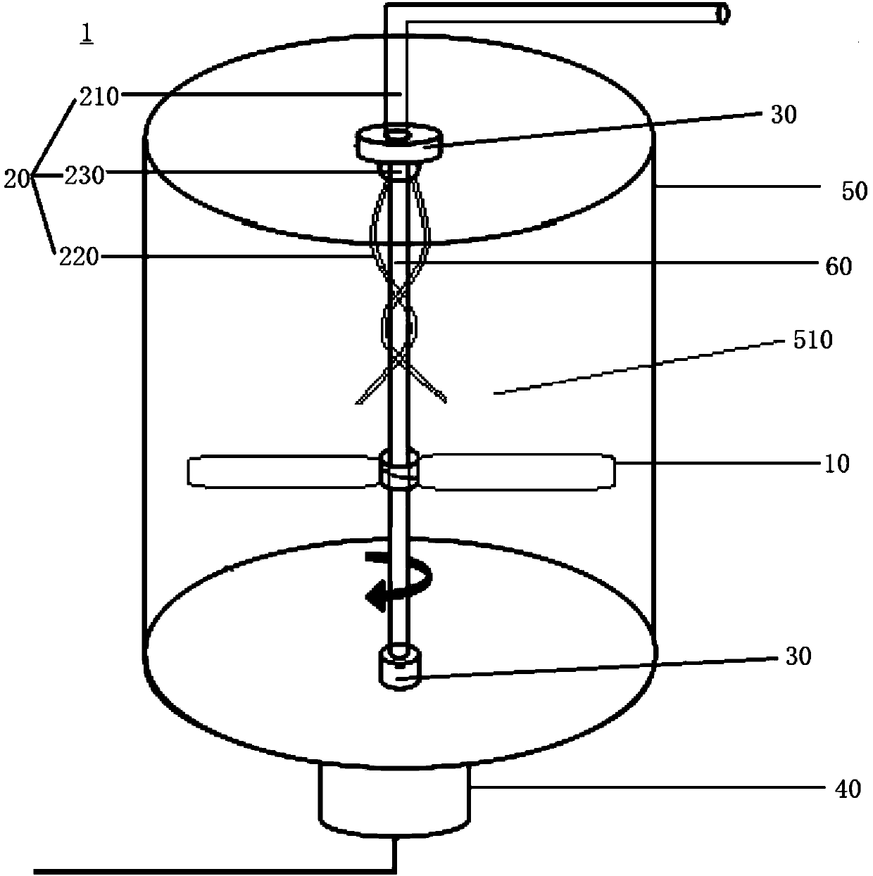 Gas-liquid mechanical coupled agitator