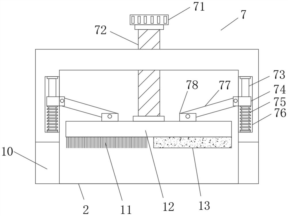 Paint spraying processing assembly line