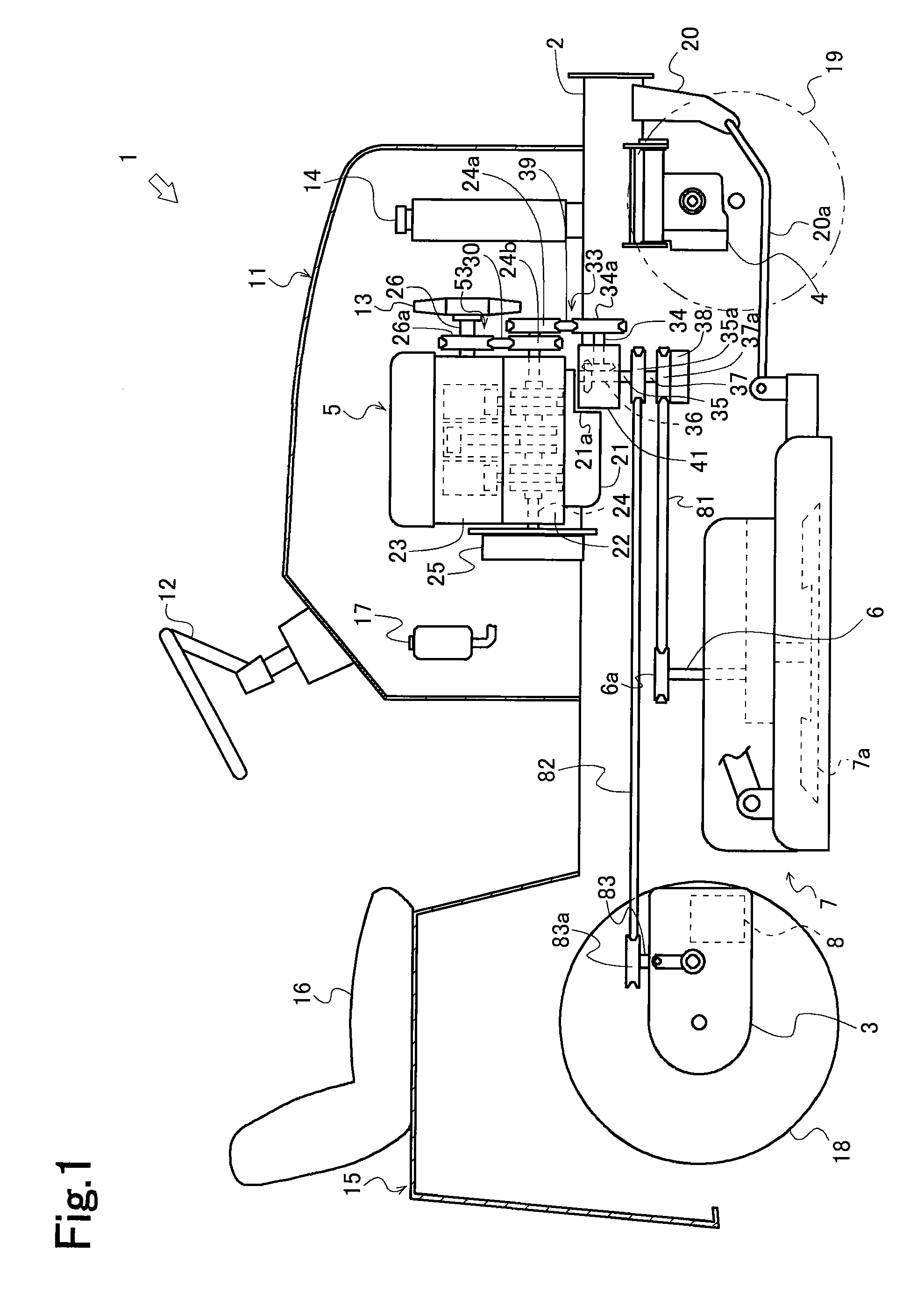 Engine and Power Transmission Device