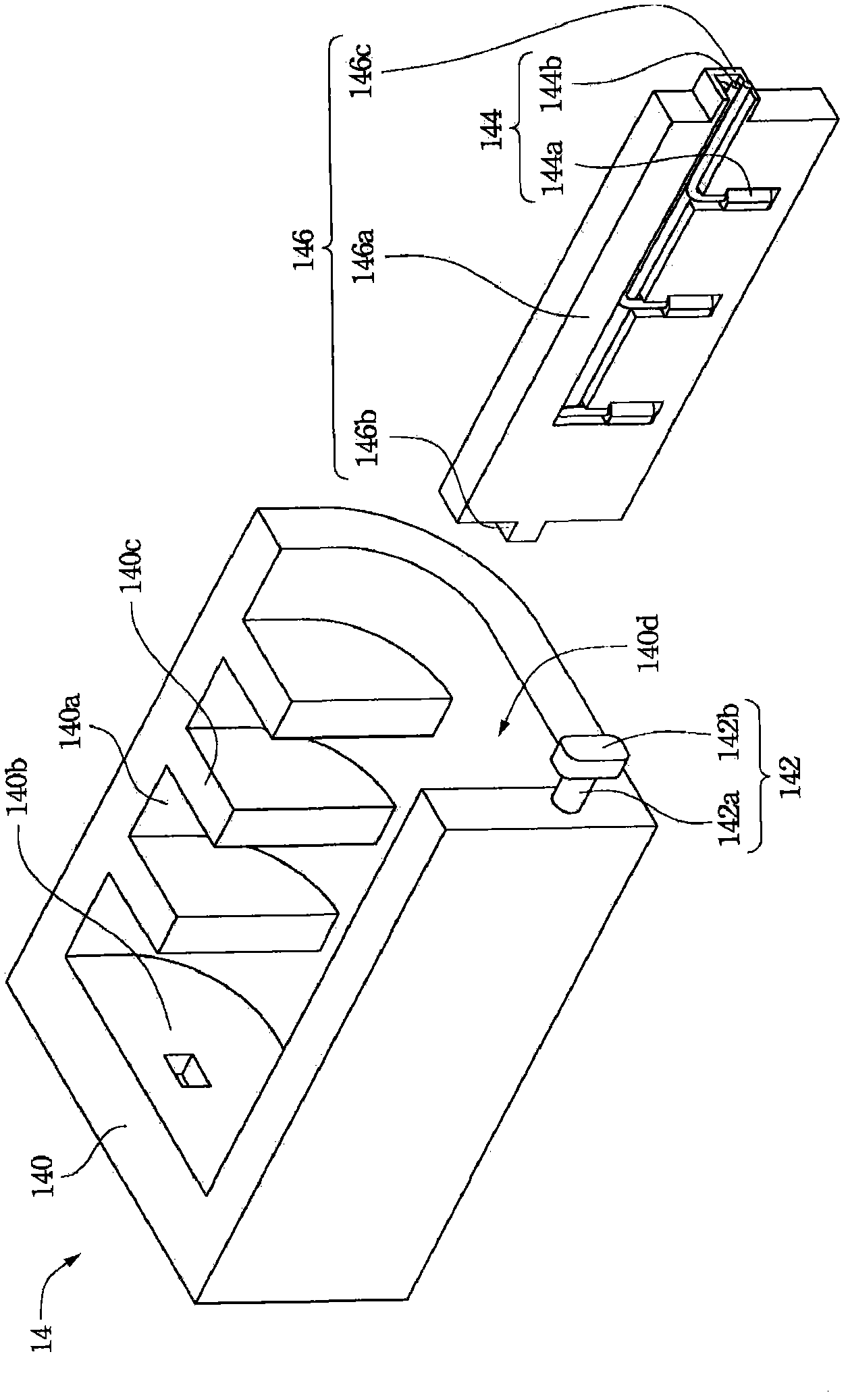 Backlight module