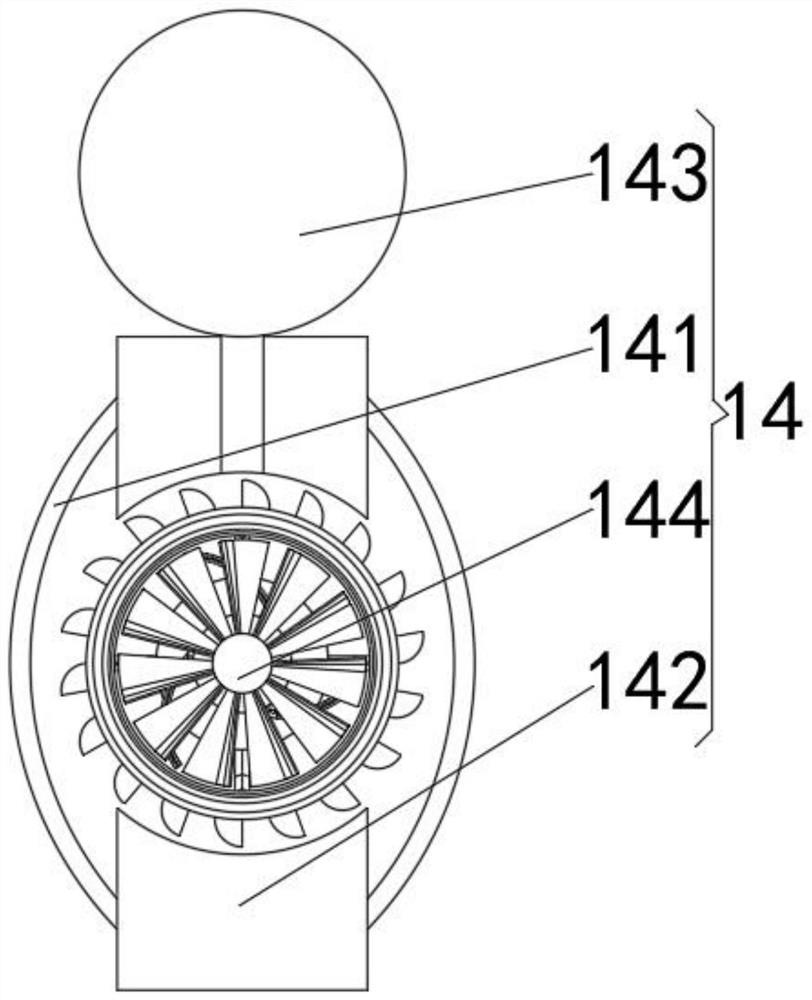 Welding machine