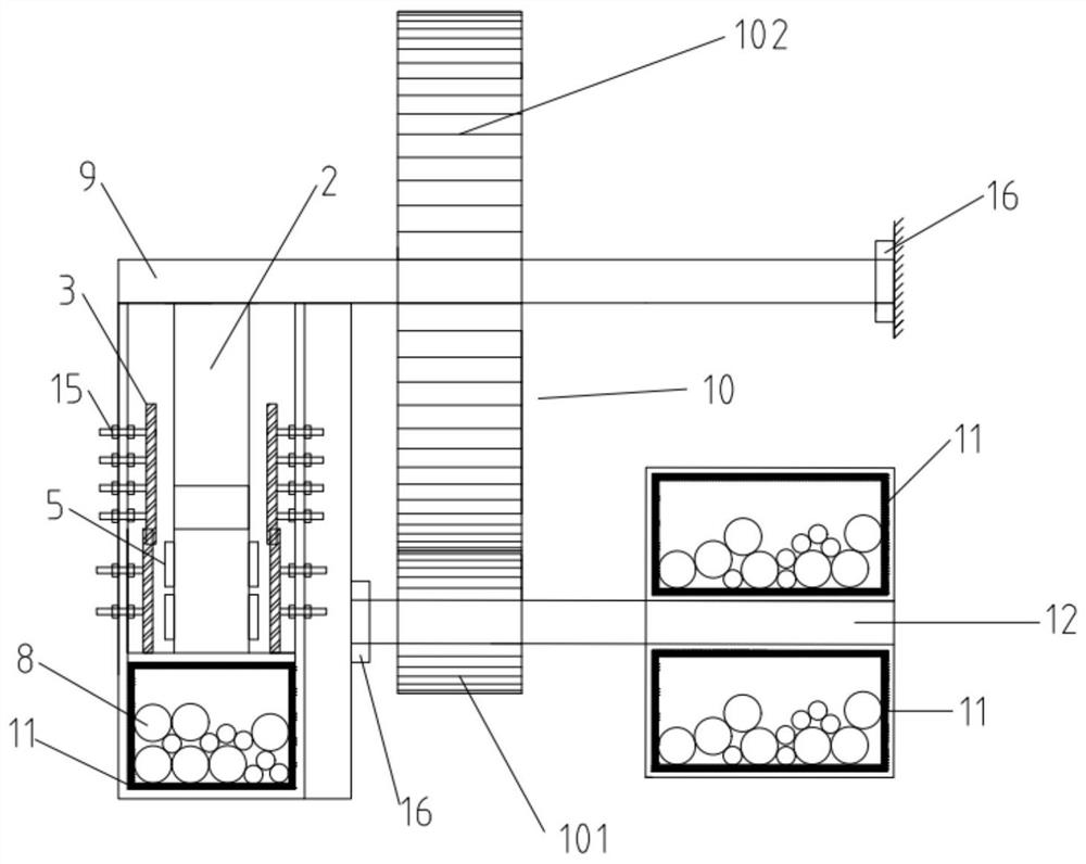 Eddy current type particle inerter damper