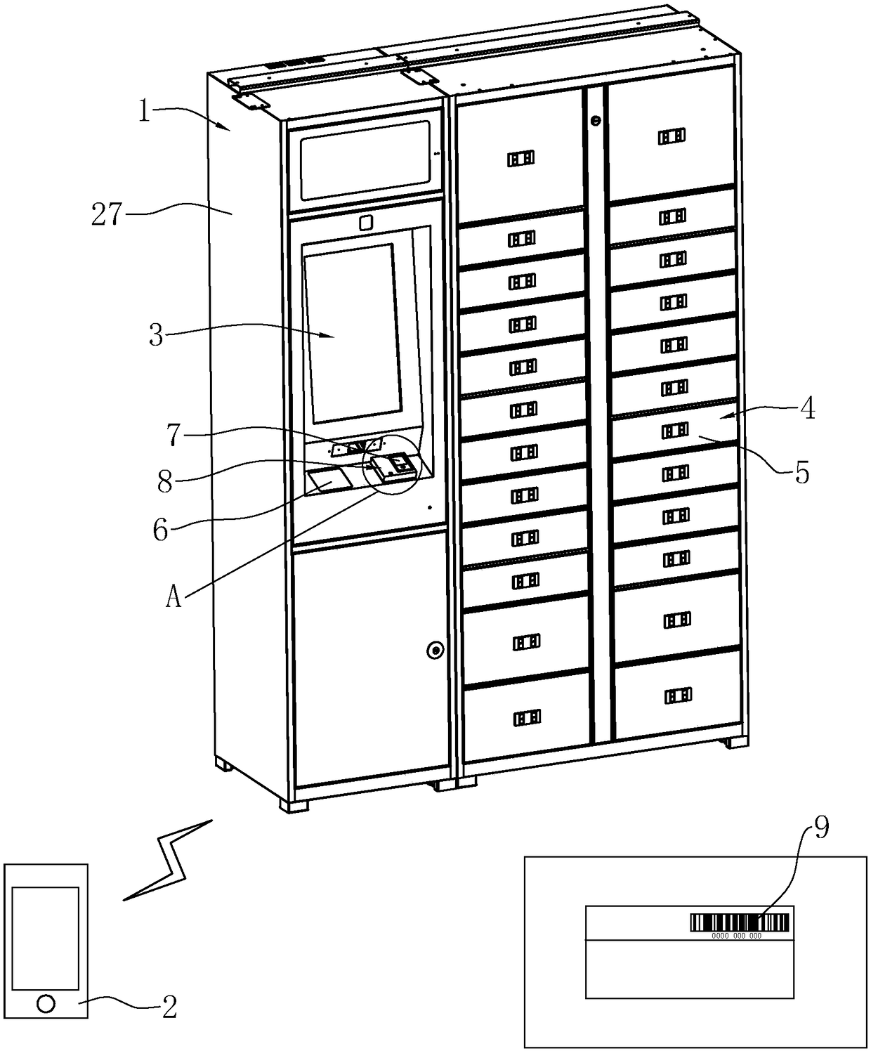 Intelligent express cabinet system and distribution method thereof