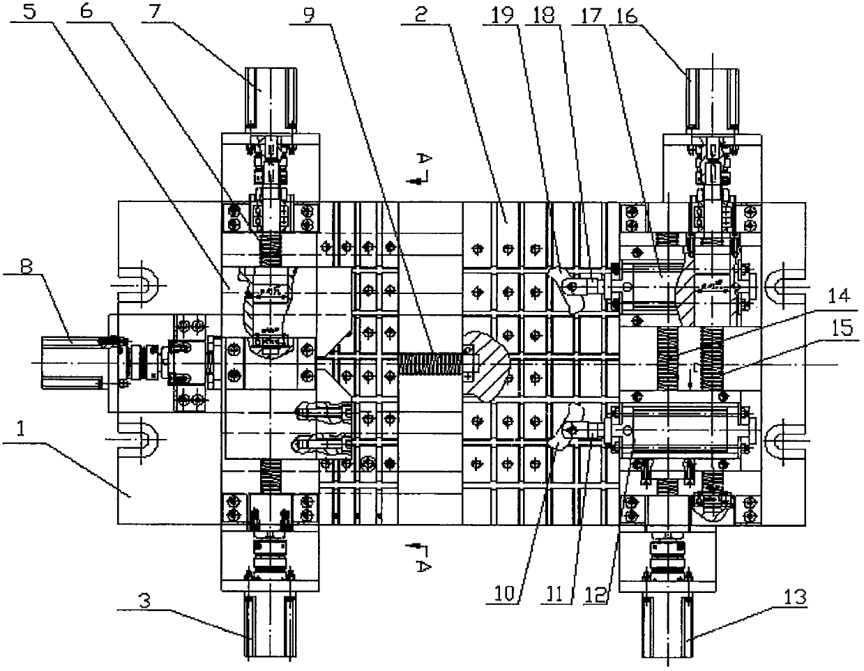 A fully automatic universal CNC machine tool fixture