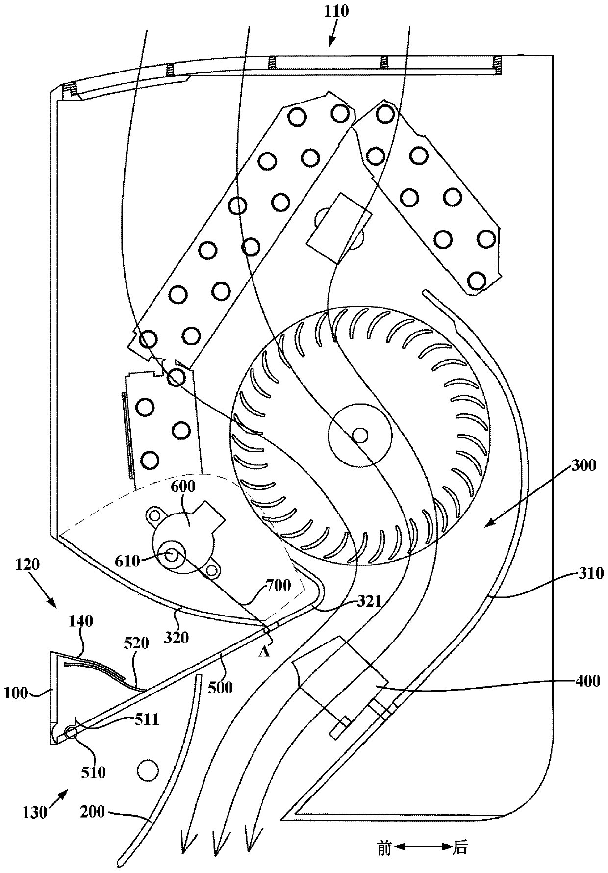 Wall-mounted air conditioner indoor unit