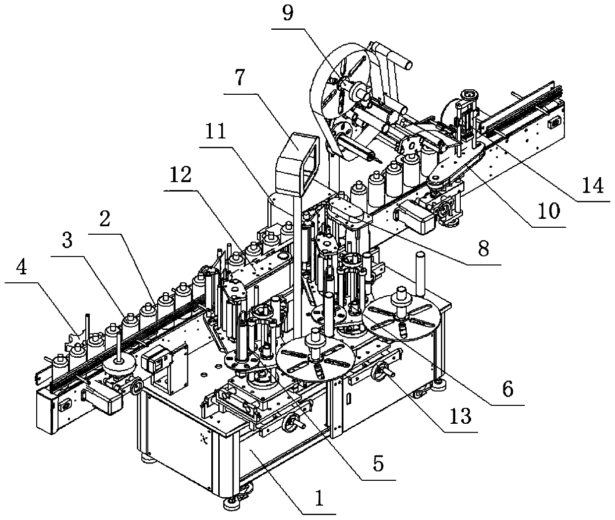 Multifunctional labeling machine capable of pasting three labels