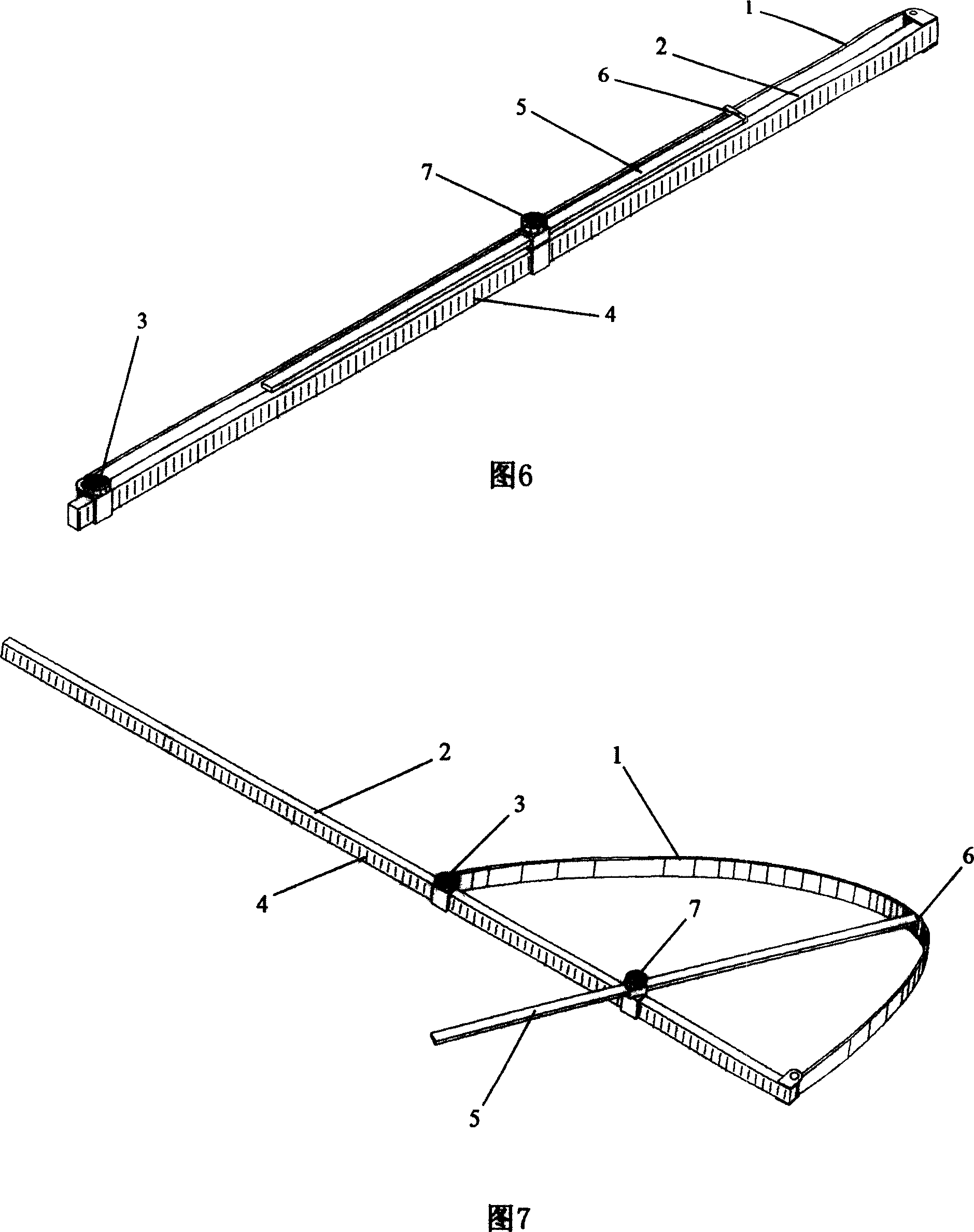 Elastic curve ruler