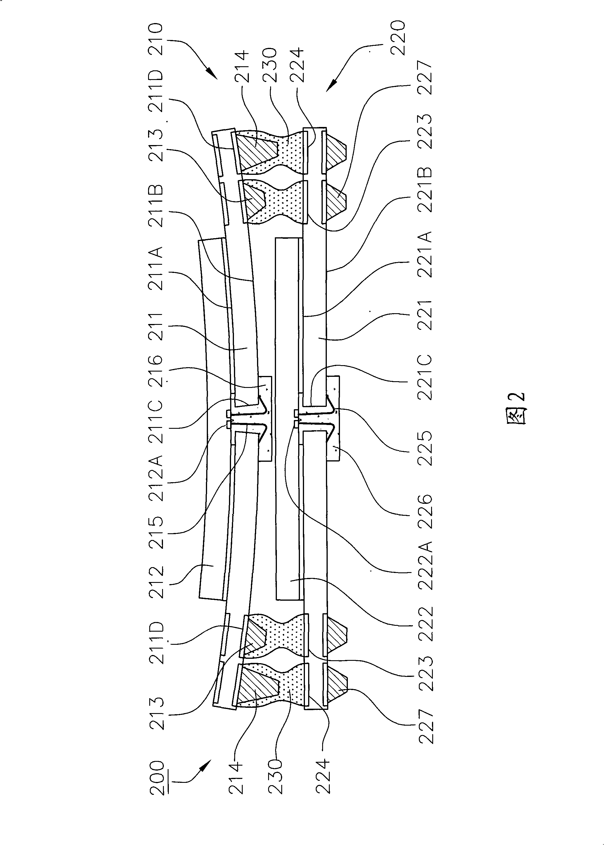 Semi-conductor encapsulation connecting construction avoiding welding defect induced by warp of substrate