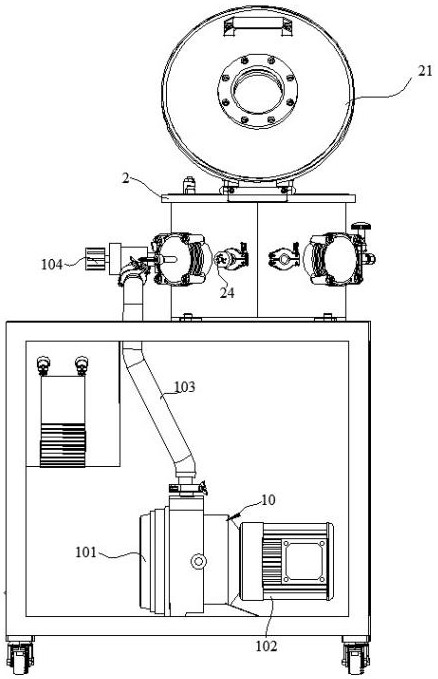 Vacuumizing equipment for polyethylene wax powder