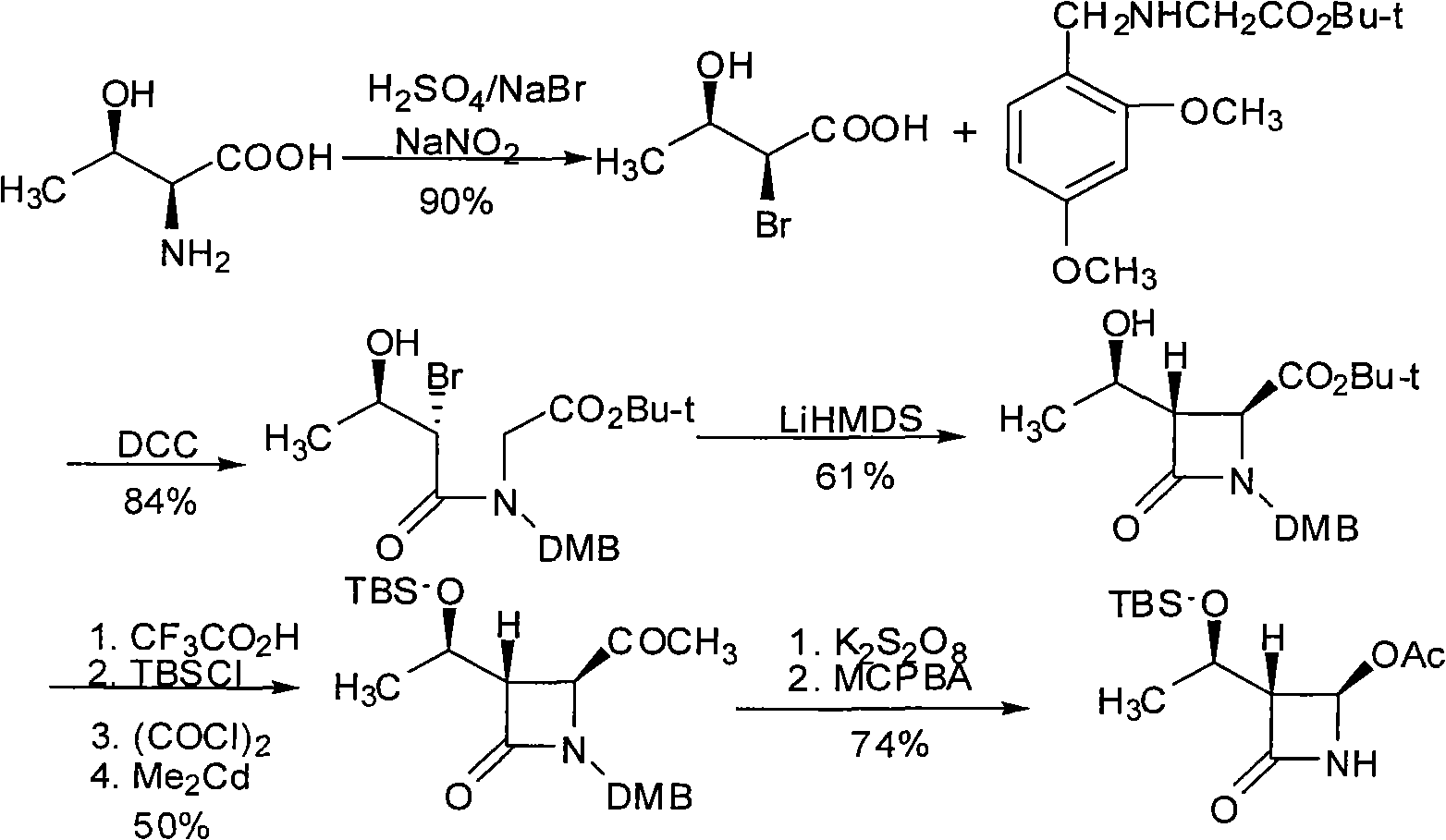 (3S,4S)-4-acetyl-3-((R)-1-hydroxyethyl)-2-azetidinone and preparation method of same