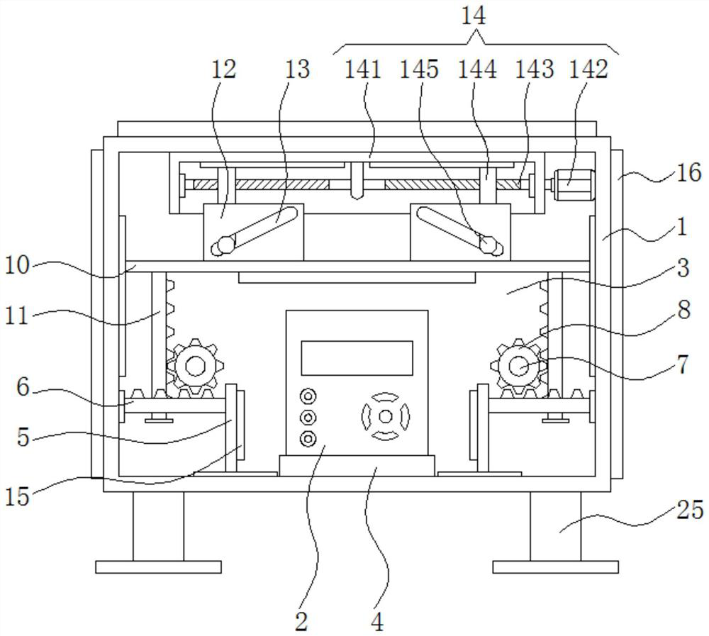 Multi-vehicle-cooperation intelligent driving transportation system