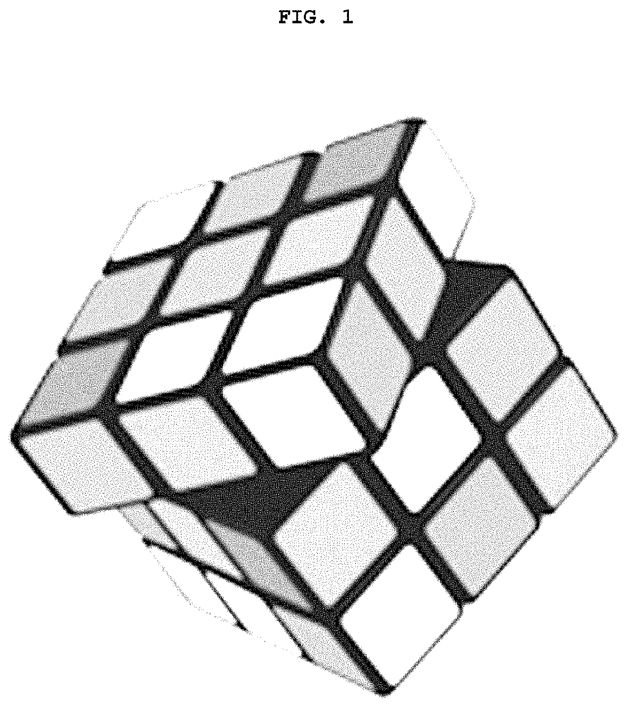 Smart magic cube and operation method thereof