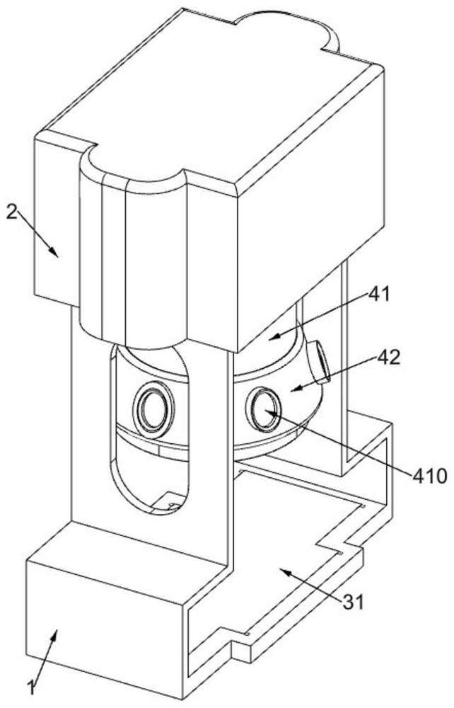 Kaleidoscope interaction device based on multimedia technology