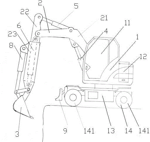 Wheel type excavator with telescopic arm
