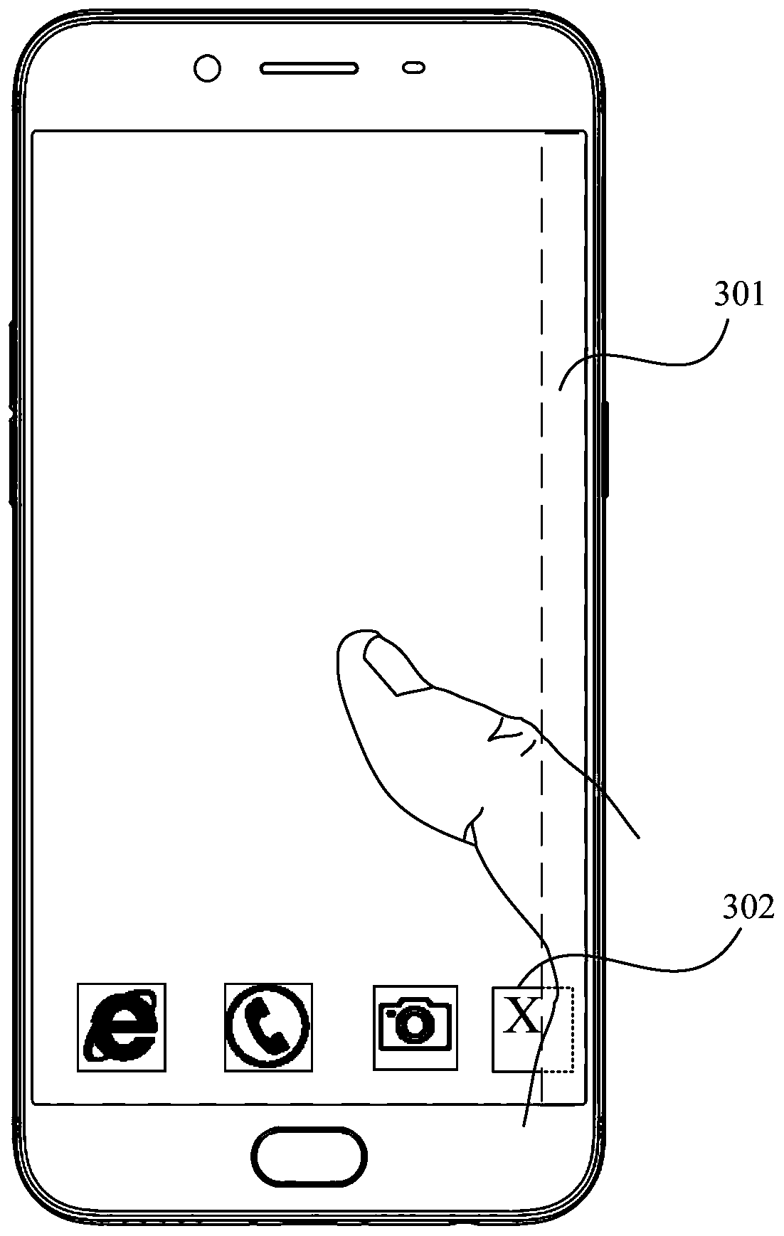 Method and device for controlling touch screen of mobile terminal and mobile terminal