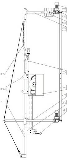 Bidirectional moving aloft working material lifting device