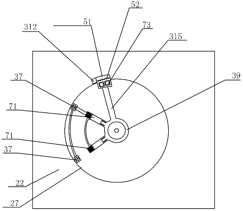 Electromagnetic absorption tracking mechanism for automatic detector for visible foreign matters in liquid