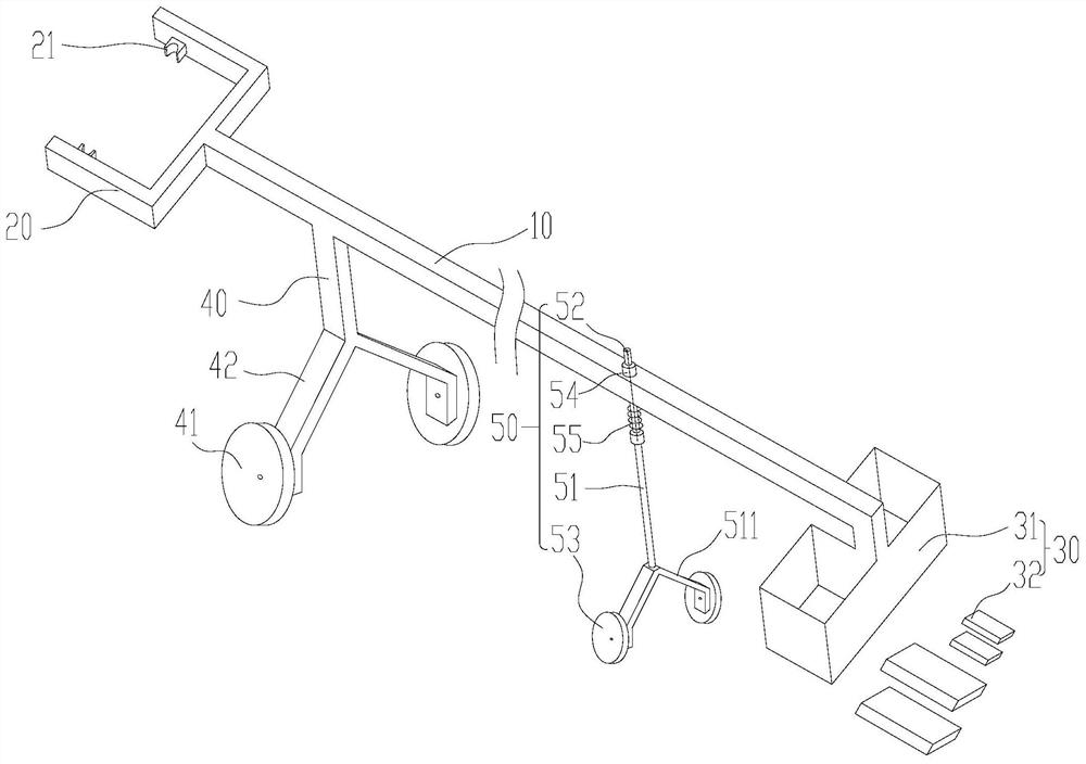 A device for the smooth handling of heavy structures