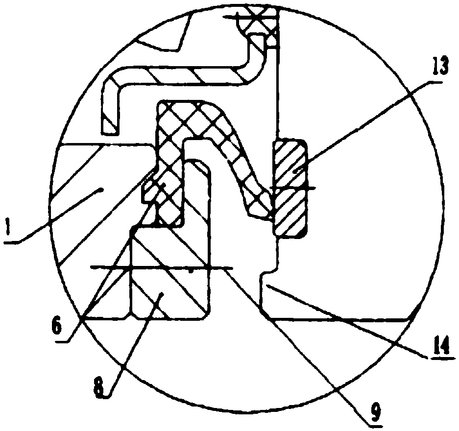 Sealing structure