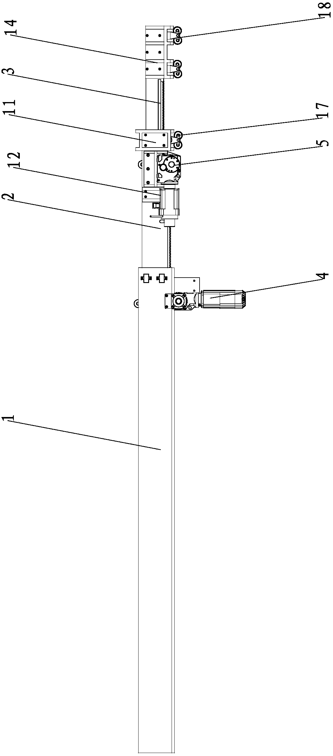 Self-telescopic sleeve load-bearing track