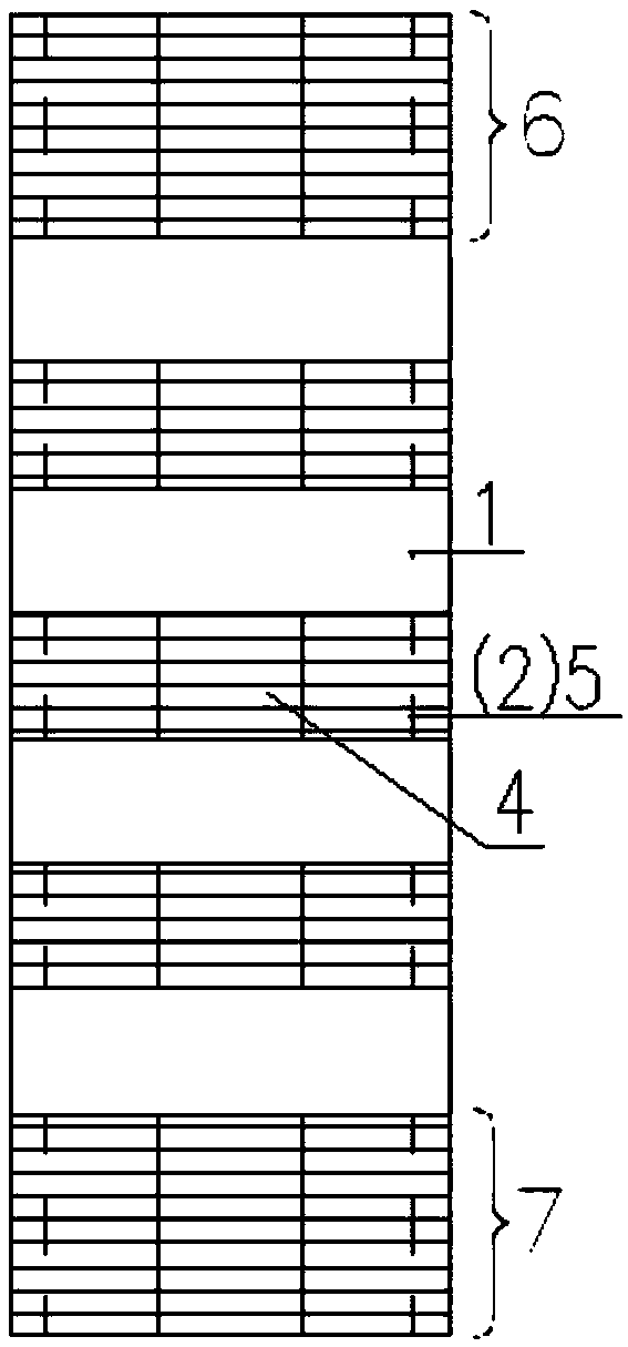 A New Reinforcement Method of Large Section Rectangular Reinforced Concrete Column