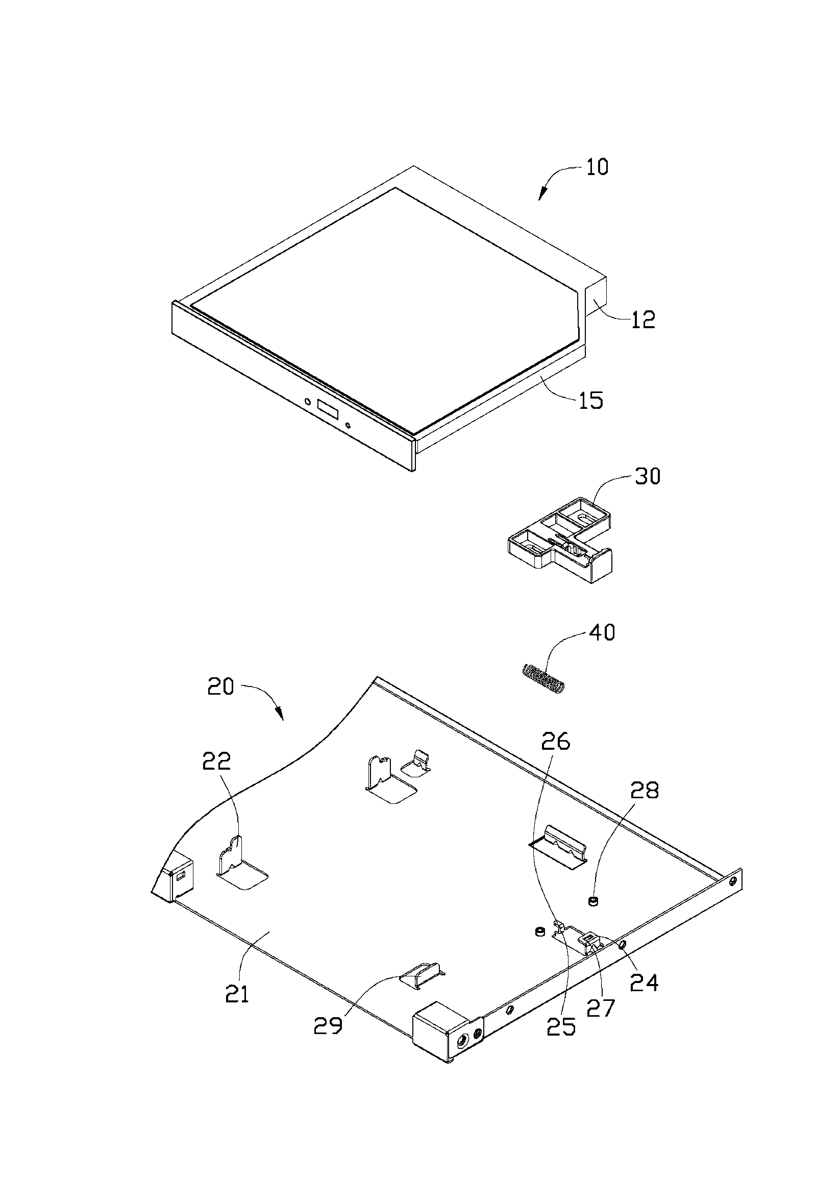 Compact disc read-only memory fixing device