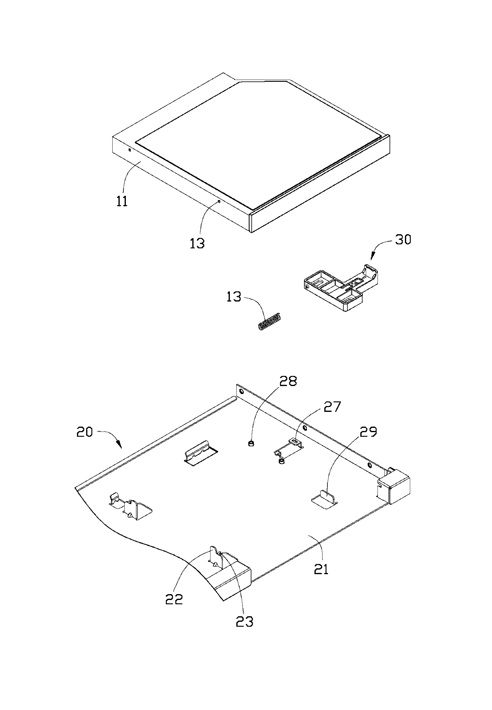 Compact disc read-only memory fixing device