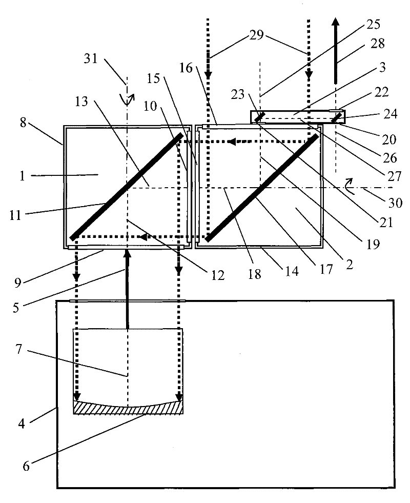 Large-caliber optical periscopic non-coaxial laser radar three-dimensional scanning device