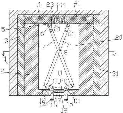 Push-pull electric power drawer cabinet device