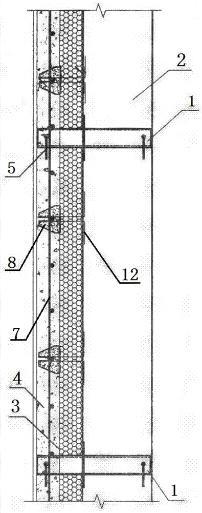 Building external wall heat insulation structural system and safety degree evaluation method thereof