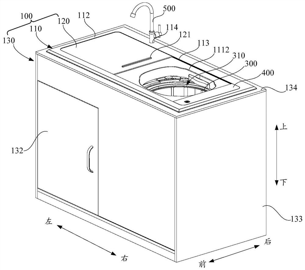 Washing machine assembly and assembly method of washing machine assembly