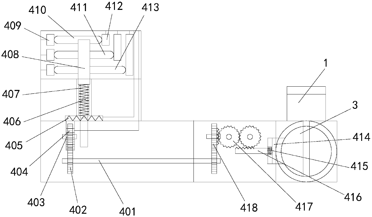 Concrete quantitative mixing device for construction machinery