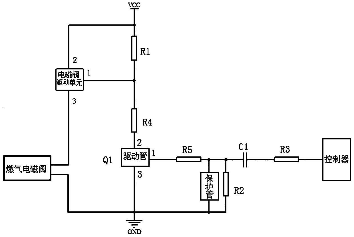 Safety circuit and gas water heater