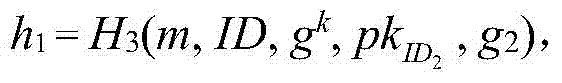 Certificateless signature method based on schnorr signature algorithm