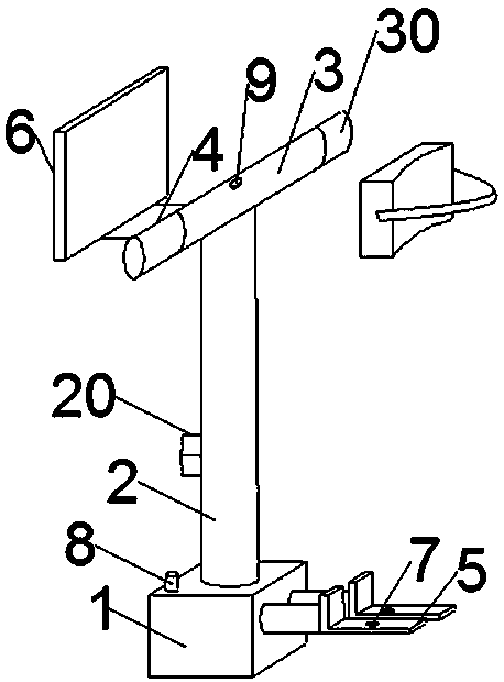 VR stepping vehicle