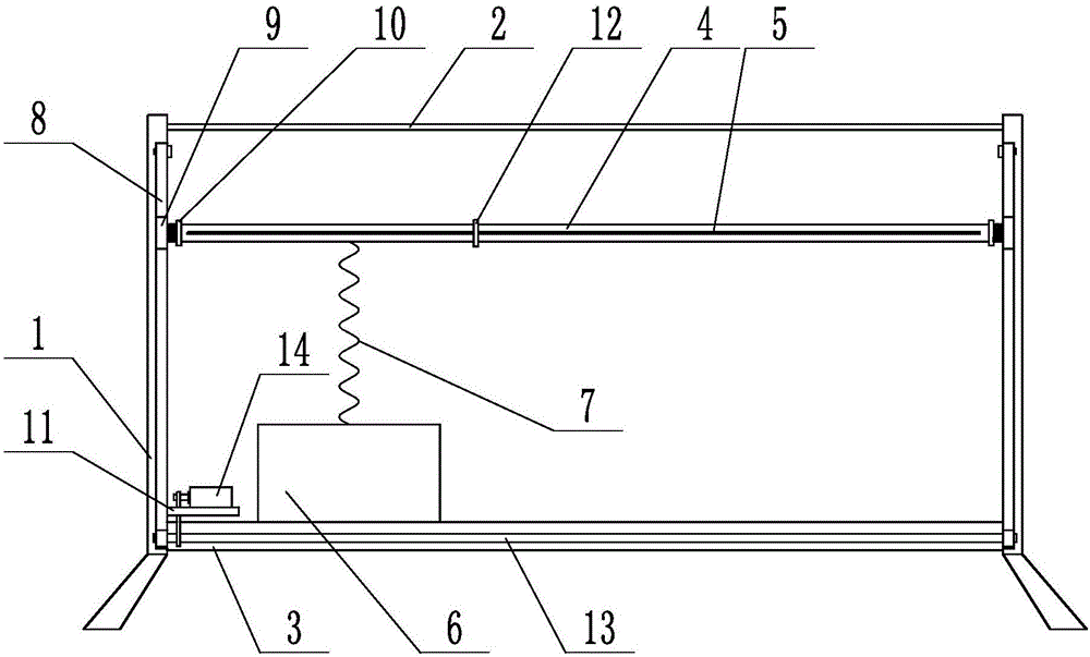 Hanging ironing type laundry rack