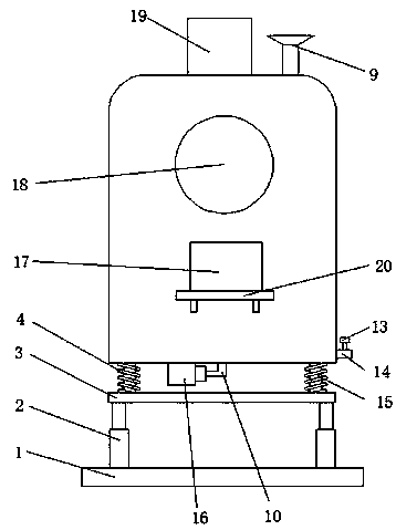 High-efficiency multi-stage mixing device for raw materials for injection molding