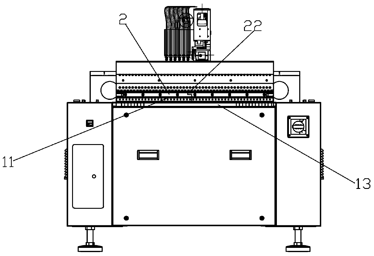 A visual recognition device and method suitable for placement machines