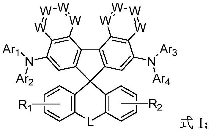 Spirofluorene derivative and application thereof